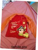 T-shirt manche longue pirate 4 ans