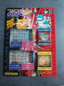 Coffret Pokemon Vintage Japonais Tomy Battle Game Note DX 01- pikachu Blastoise (tortank)