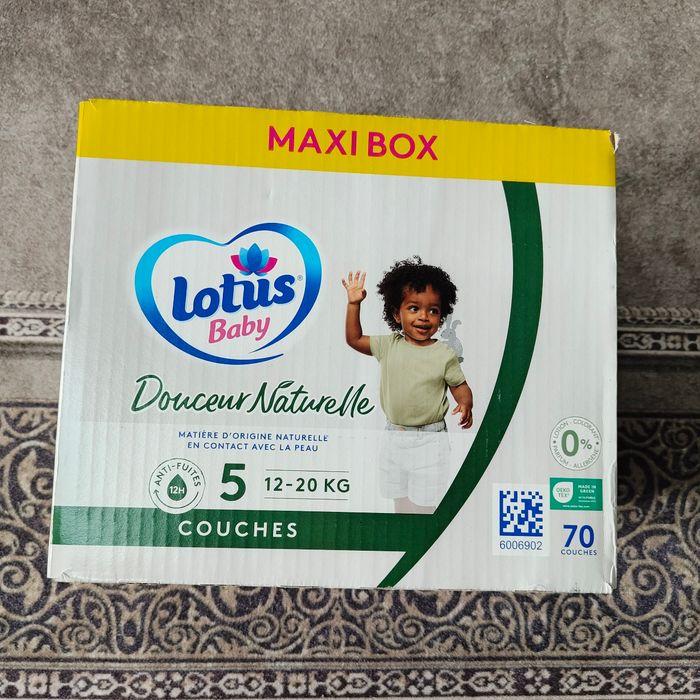 Grand carton Couche lotus taille 05 - photo numéro 2