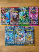 Lot de boosters Pokémon japonais scellés