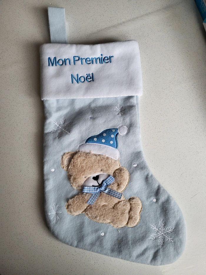 Chaussette Noël - photo numéro 1