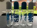 Lot de 4 biberons en verre 240ml