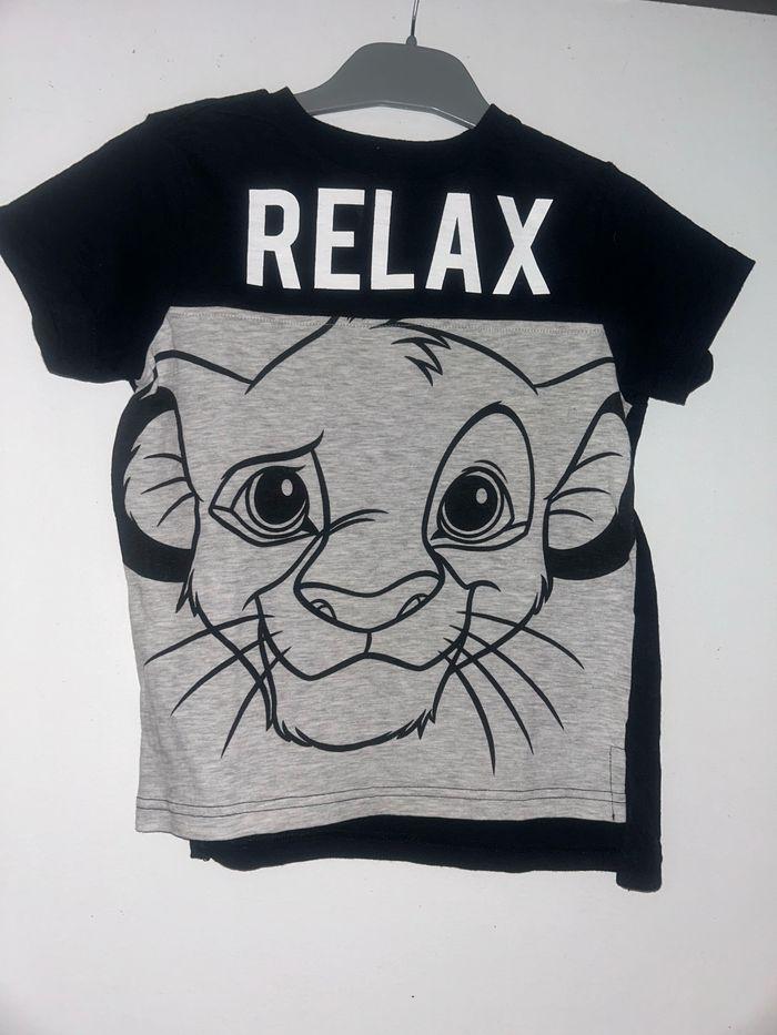 T-shirt gris noir simba