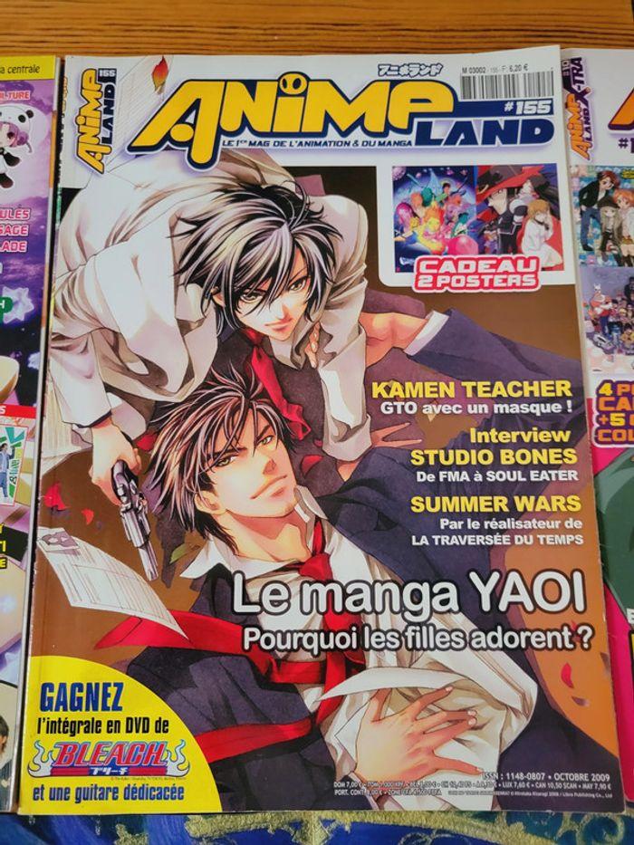 Lot Anime manga Magazines Catalogues Vintages anciens collection collectionneurs lecteurs Geek Otaku - photo numéro 5