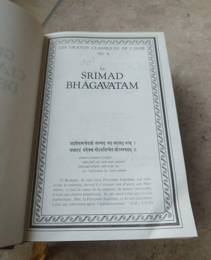 Lot les grands classiques de l'Inde volumes II IV et V Srimad Bhagavatam bhatki-yoga - photo numéro 9