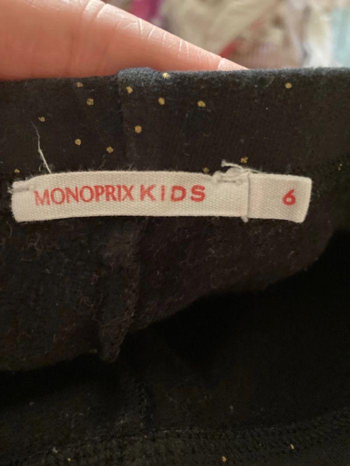 Monoprix Kids legging noir et doré 6 ans - photo numéro 6