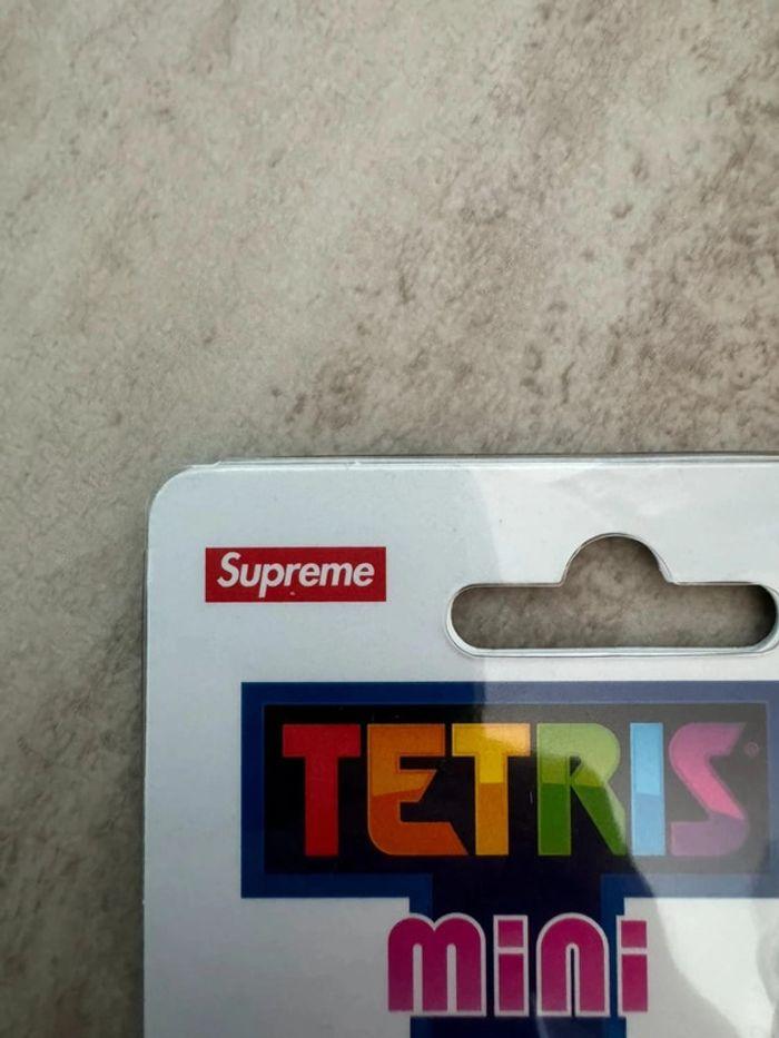 Porte clé Tetris suprême - photo numéro 3