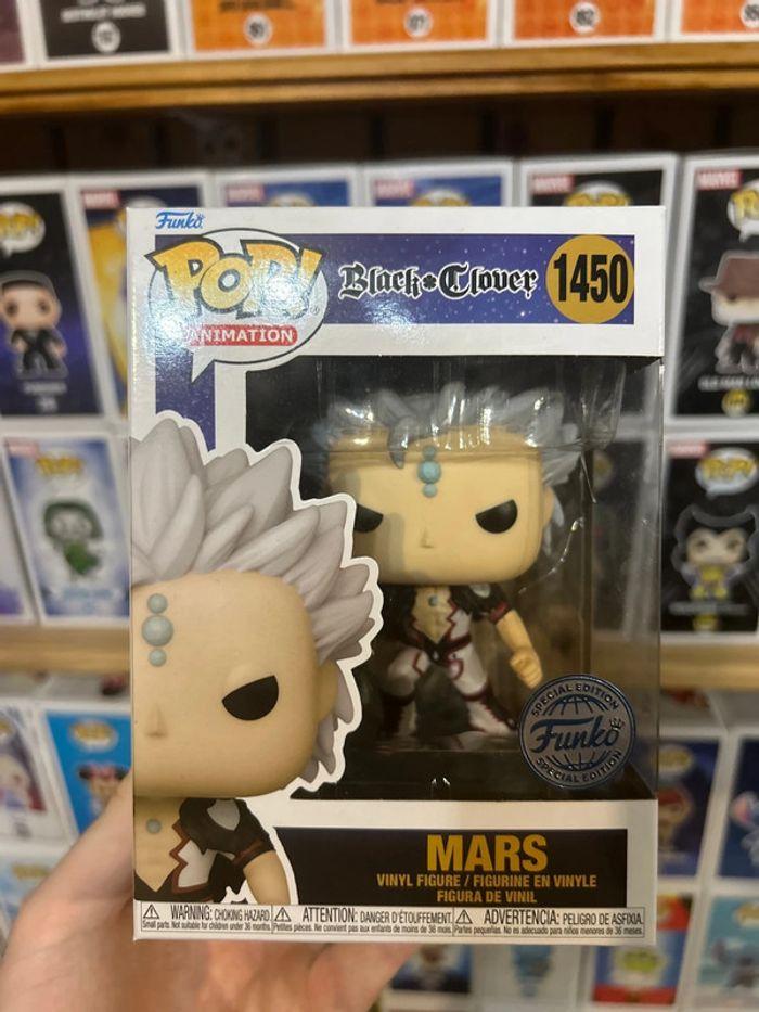 Funko Pop Black Clover - Mars 1450 - photo numéro 1