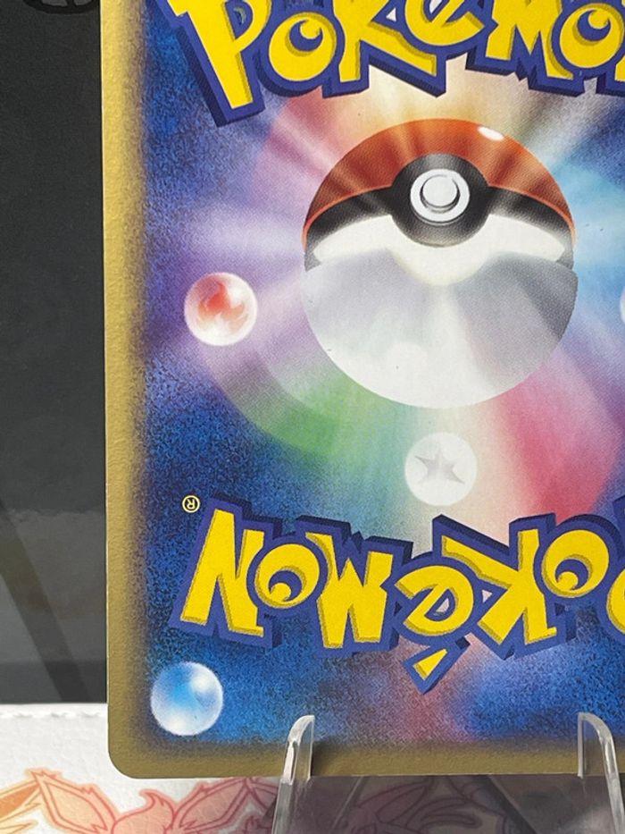 Carte Deoxys Pokémon movie commémoration pack - photo numéro 10