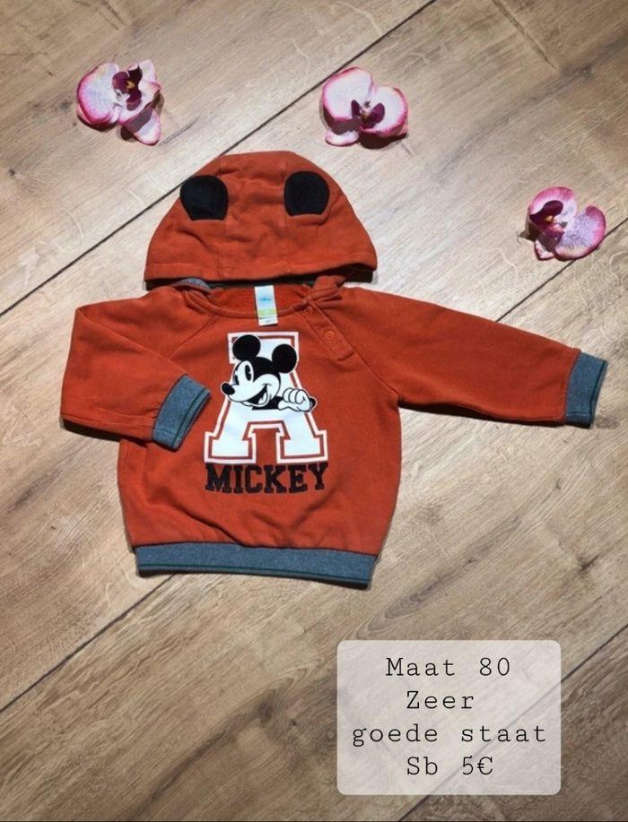 Sweet Mickey