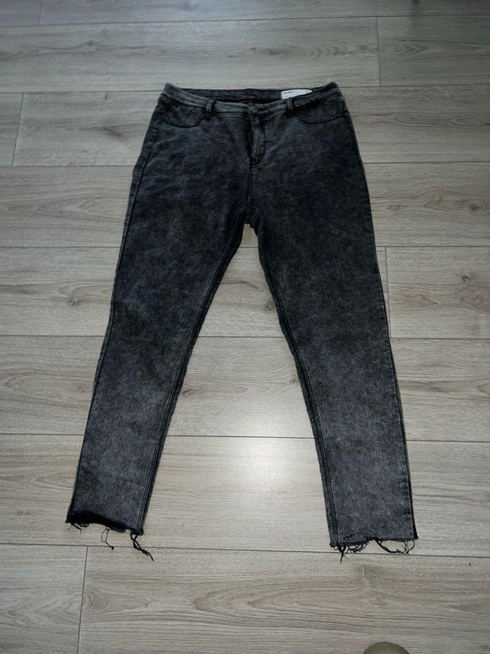 Pantalon extensible Zara - photo numéro 1