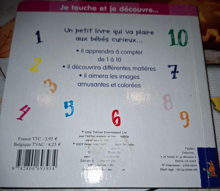 Livre je touche et je découvre - photo numéro 7