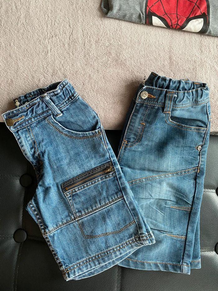 Lot de deux shorts jeans - photo numéro 1