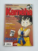 Kameha Magazine N°29 - Dragon Ball, Interview Mike Mignola, Mermaid Forest (1997)