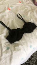 Soutien gorge noir dentelle Miss helen