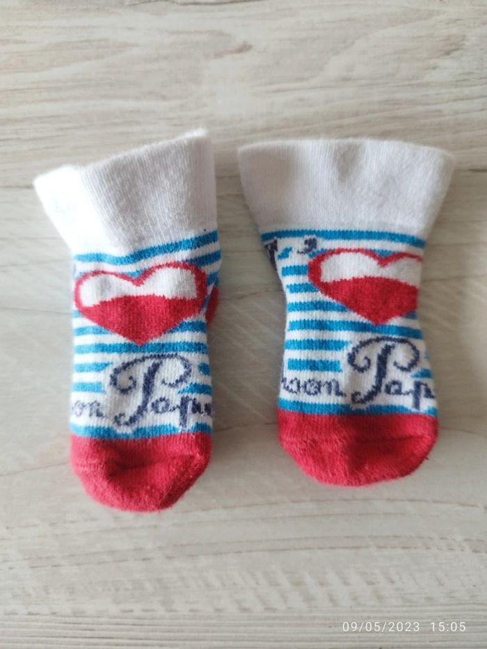 Lot de 26 paires de chaussettes - photo numéro 18