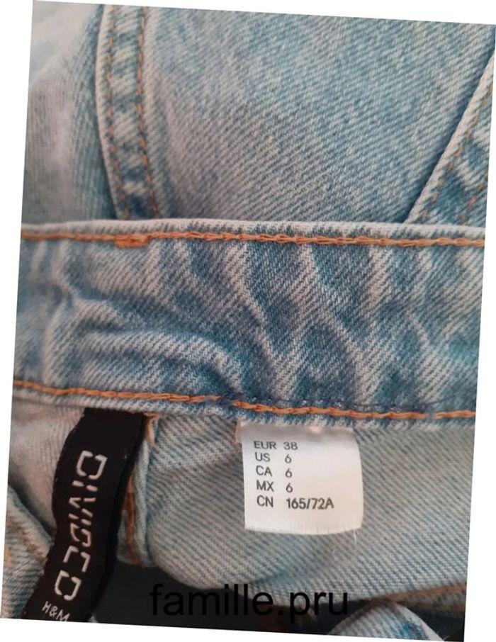 Jean MOM 38 h&m - photo numéro 3