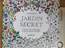 Livre coloriage Johanna basford Jardin secret