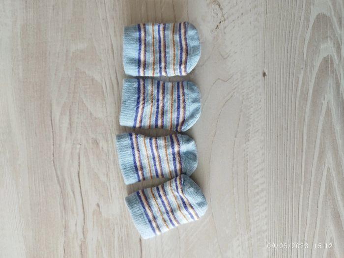 Lot de 26 paires de chaussettes - photo numéro 5