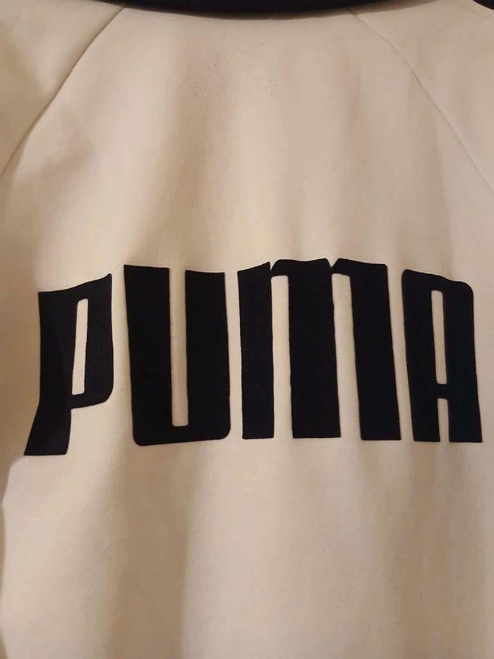 Full zip puma S - photo numéro 5