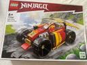 Lego ninjago