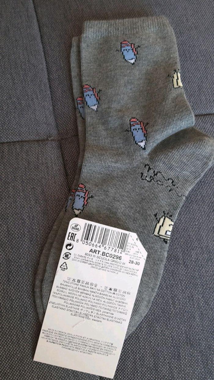 Chaussettes enfant taille 28-30 - photo numéro 2