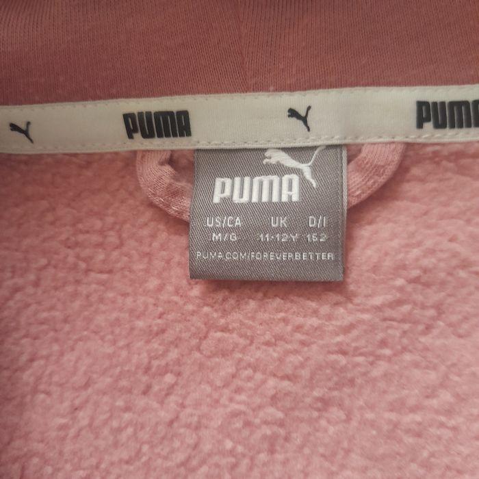 Veste Puma - photo numéro 2