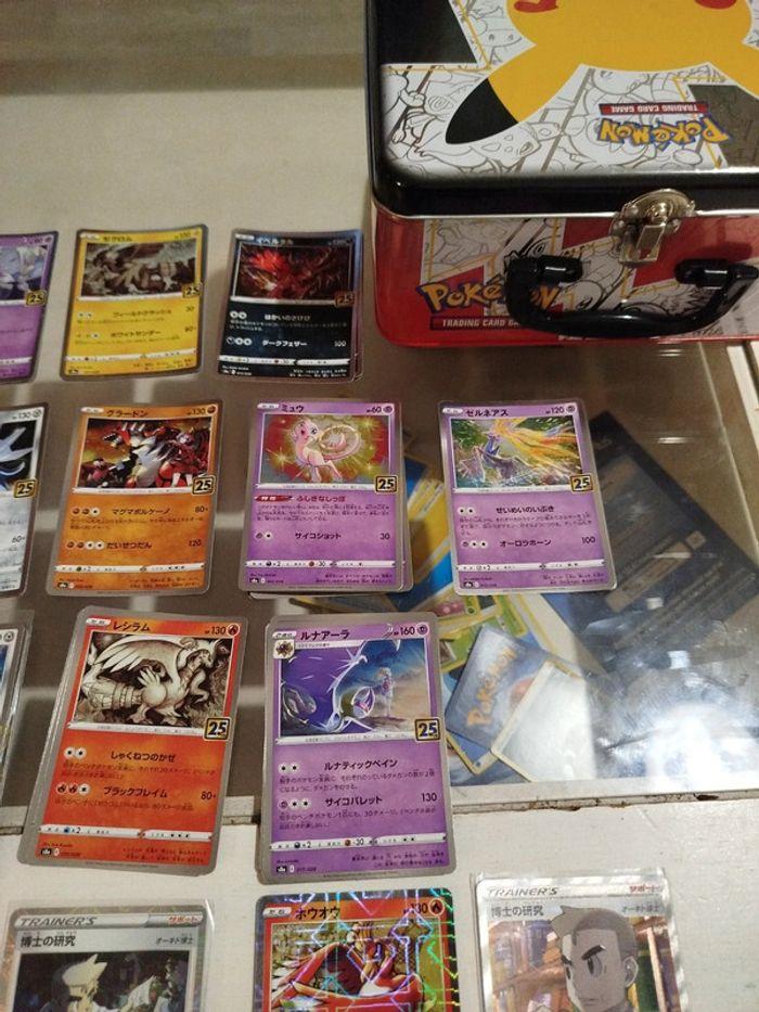 Lot 63 cartes Pokémon édition anniversaire 25th - photo numéro 8