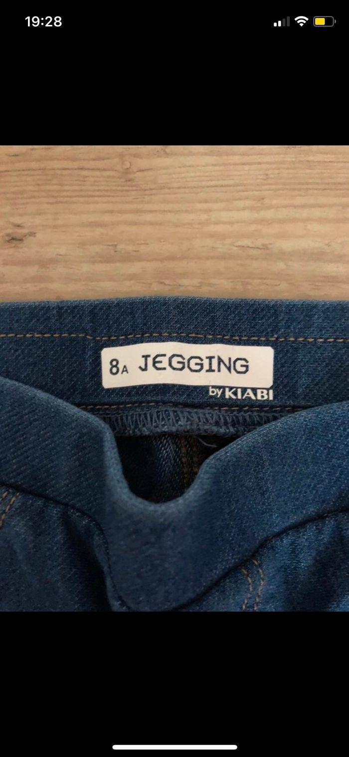 Jegging kiabi - photo numéro 3