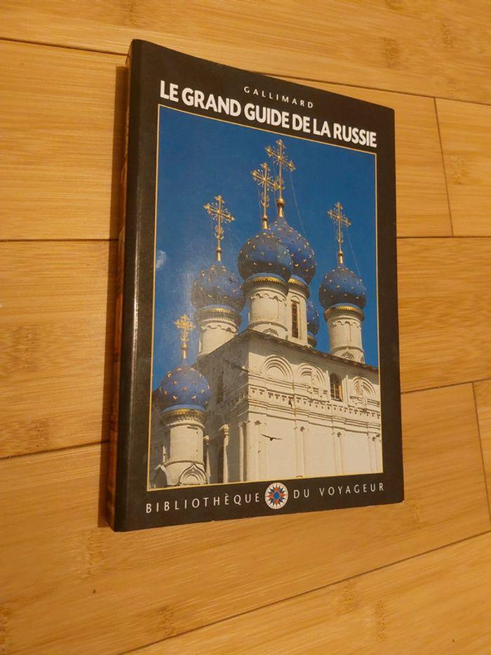 Grand guide de la russie - photo numéro 1