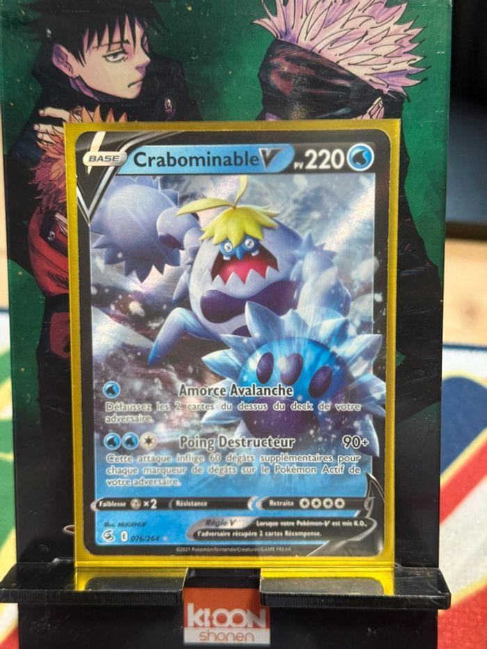 Carte Pokémon Crabominable V 076/264 - Poing Fusion épée et bouclier - photo numéro 1