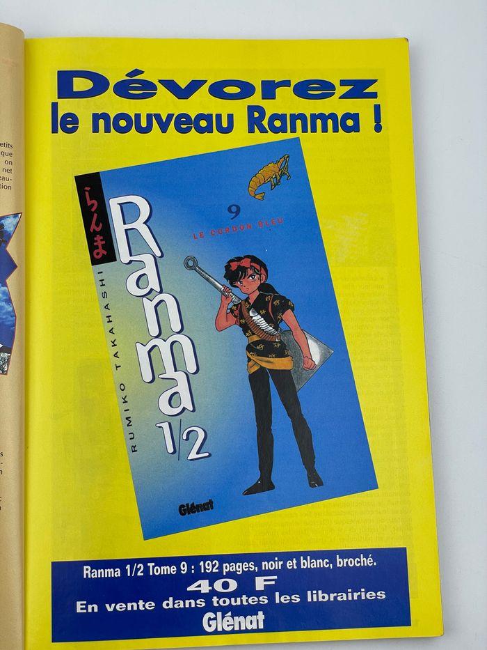 Magazine Kameha N°25 - Le Retour de Miyazaki - Novembre-Décembre 1996 - photo numéro 2