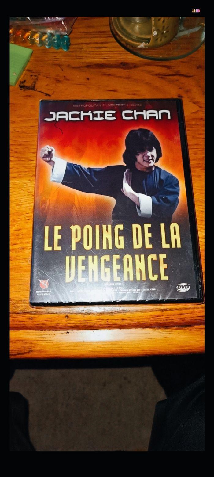 DVD le poing de la vengeance - photo numéro 1