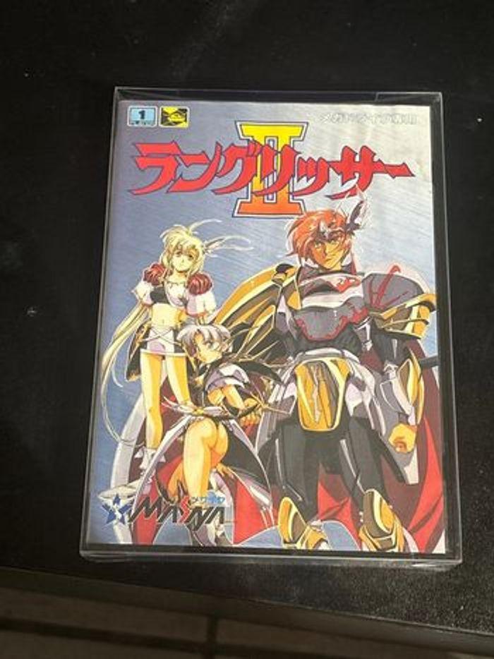 Jeu Sega Mega Drive (MD) - Langrisser II - photo numéro 15