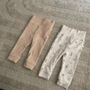 Lot de 2 pantalons en coton