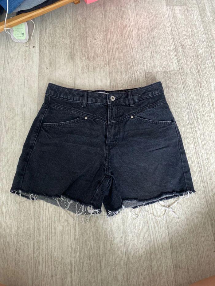 Short jean taille 38 promod - photo numéro 1