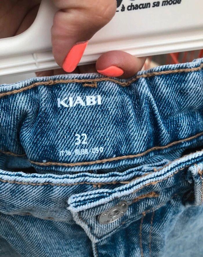 Short kiabi - photo numéro 3