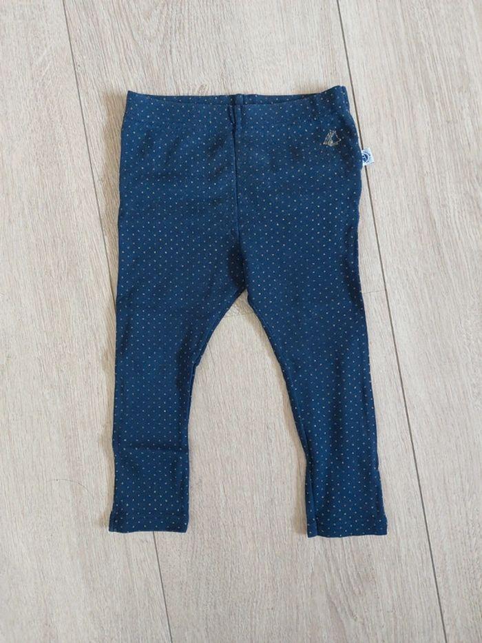 Legging volanté Petit Bateau - photo numéro 1