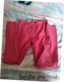 Legging rose 11-12 ans