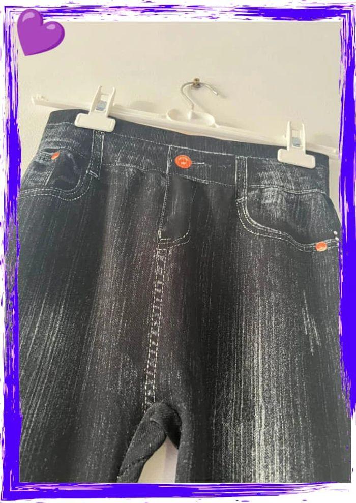 jegging - Taille 36 - photo numéro 4