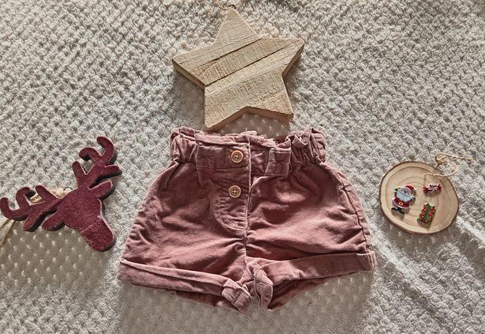 🎄Short marron