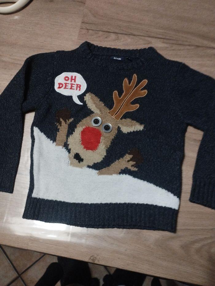 Pull de Noël 3 ans garçon Kiabi - photo numéro 1