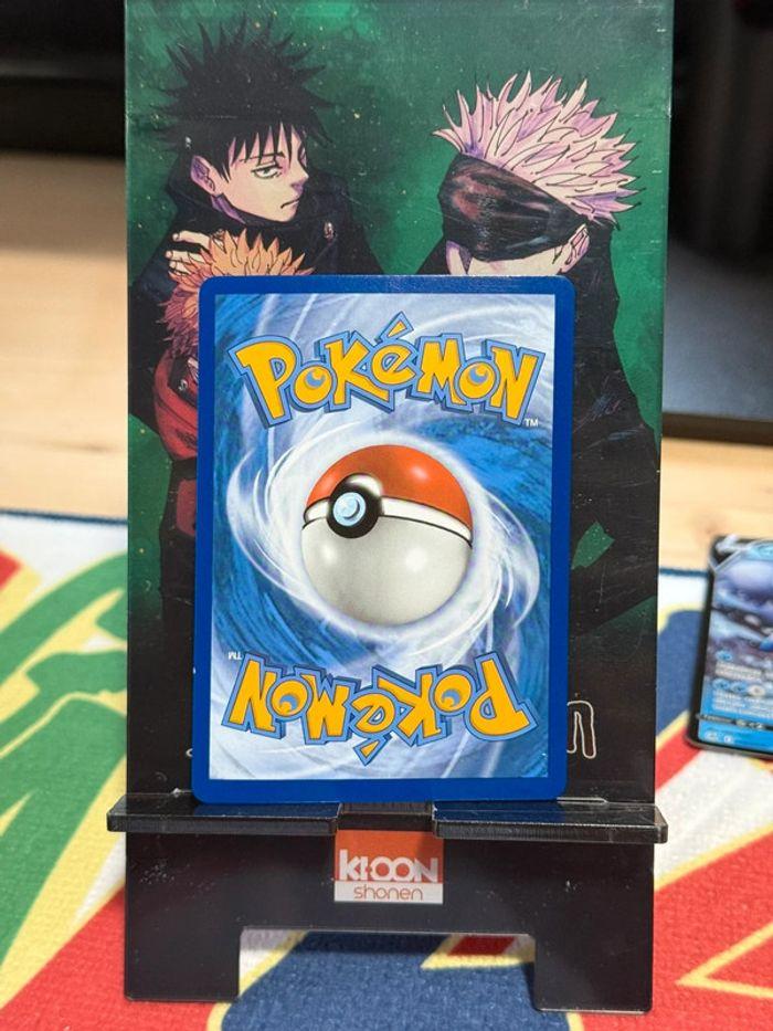 Carte Pokémon Regidrago V - Zenith suprême - photo numéro 4