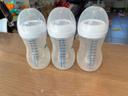 Biberons Avent 260ml