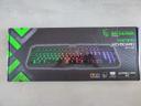 Clavier gaming keyboard with led battletron