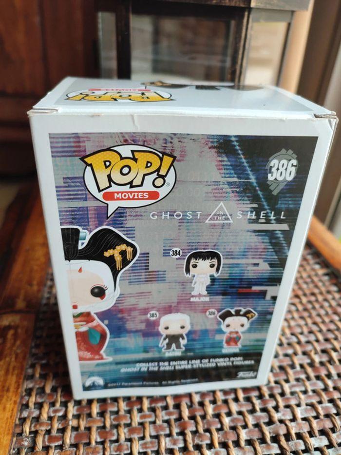 Funko pop geisha 386 Ghost in the shell - photo numéro 7