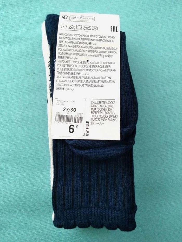 * Lot de 3 paires de chaussettes blanc/lilas T27-30 Kiabi #4 - photo numéro 3