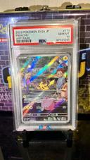 Pokémon Pikachu 173/165 AR PSA10