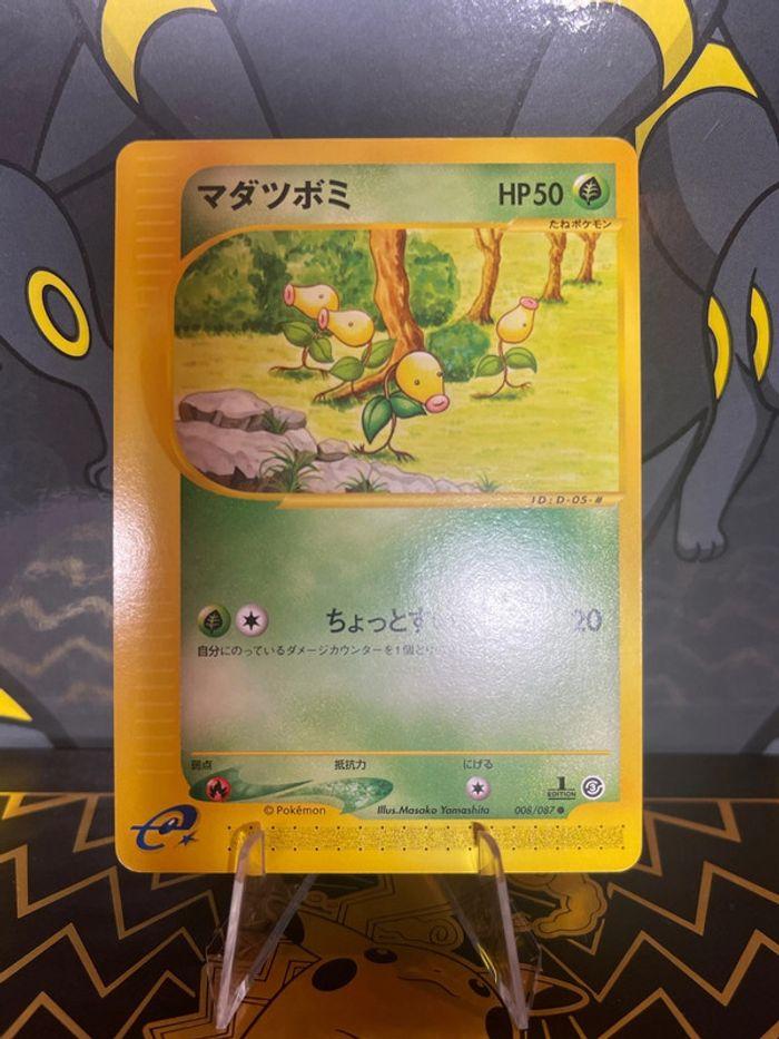 Carte Pokémon Chetiflor Eserie 2001 - photo numéro 7