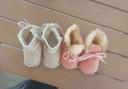 Chaussons bébé  6 mois 12 mois